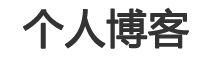 眉山市新闻网